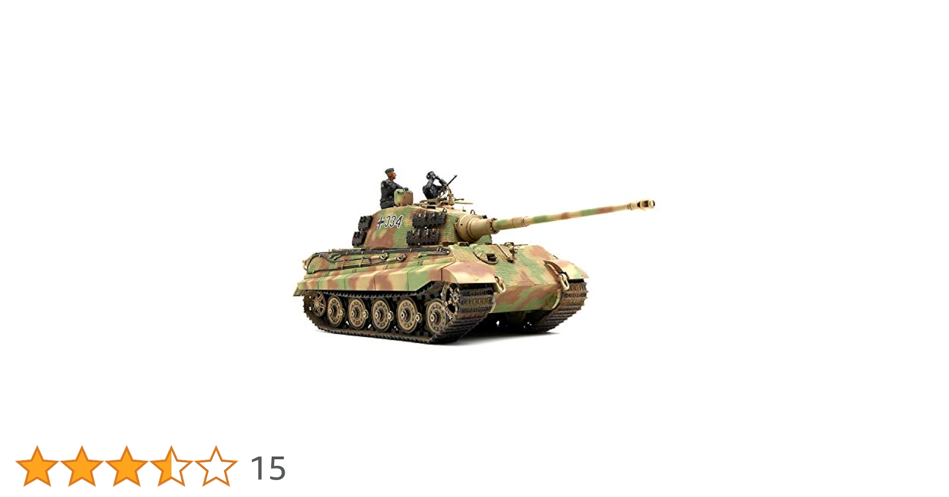 Amazon.co.jp: モンモデル 1/35 ドイツ重戦車 キングタイガー